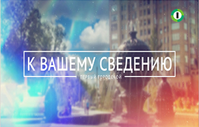 просмотреть