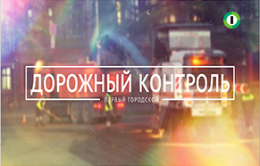 просмотреть
