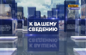 просмотреть