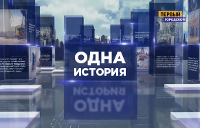 просмотреть