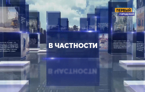 просмотреть
