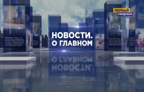 просмотреть