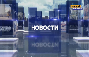 просмотреть