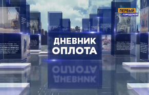 просмотреть