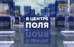 просмотреть